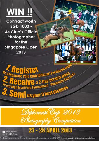 Photography Competition Poster